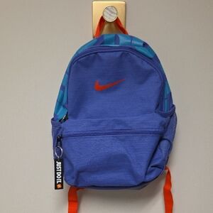 Nike Brasilia Purple Backpack